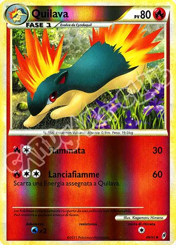 49 / 95 Quilava non comune foil reverse (IT) -NEAR MINT-