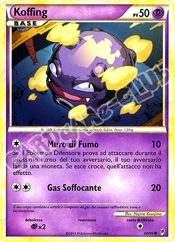 60 / 95 Koffing comune (IT) -NEAR MINT-