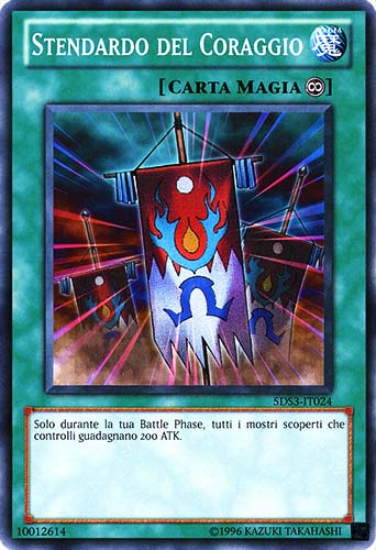 5DS3-IT024 Stendardo del Coraggio comune unlimited (IT) -NEAR MINT-