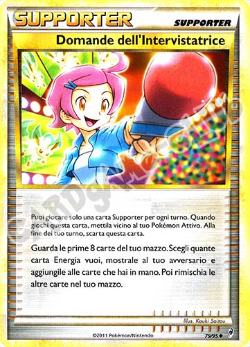 79 / 95 Domande dell'Intervistatrice non comune (IT) -PLAYED-