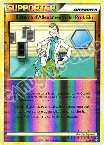 82 / 95 Sistema d'Allenamento del Prof. Elm non comune foil reverse (IT) -NEAR MINT-