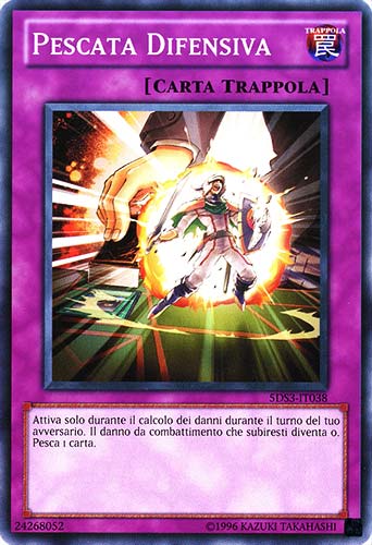 5DS3-IT038 Pescata Difensiva comune unlimited (IT) -NEAR MINT-