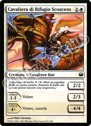 04 / 81 Cavaliera di Rifugio Scosceso comune (IT) -NEAR MINT-