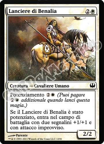 12 / 81 Lanciere di Benalia comune (IT) -NEAR MINT-