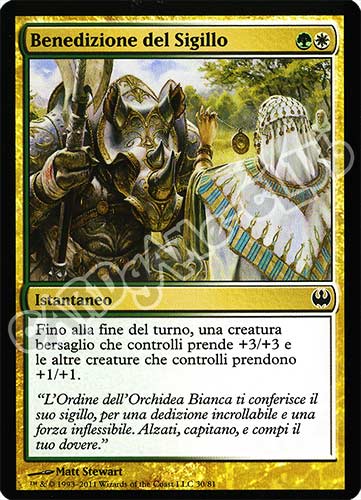 30 / 81 Benedizione del Sigillo comune (IT) -NEAR MINT-