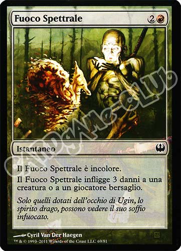 69 / 81 Fuoco Spettrale comune (IT) -NEAR MINT-