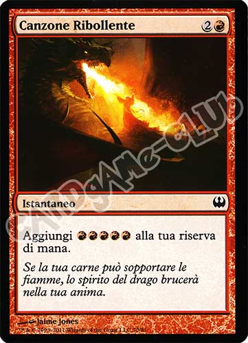 70 / 81 Canzone Ribollente comune (IT) -NEAR MINT-