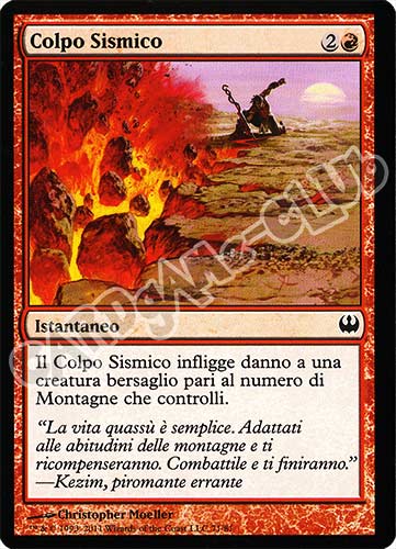 71 / 81 Colpo Sismico comune (IT) -NEAR MINT-