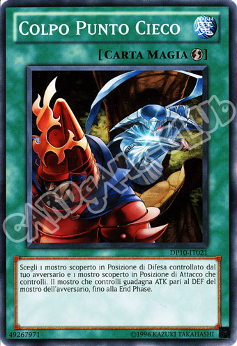 DP10-IT021 Colpo Punto Cieco comune Unlimited (IT) -NEAR MINT-