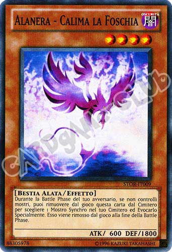 STOR-IT009 Alanera - Calima la Foschia comune Unlimited (IT) -NEAR MINT-