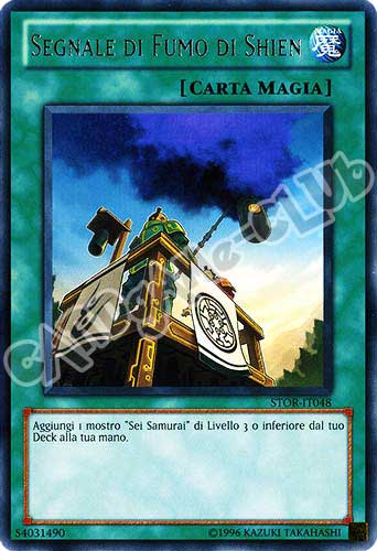STOR-IT048 Segnale di Fumo di Shien rara Unlimited (IT) -NEAR MINT-