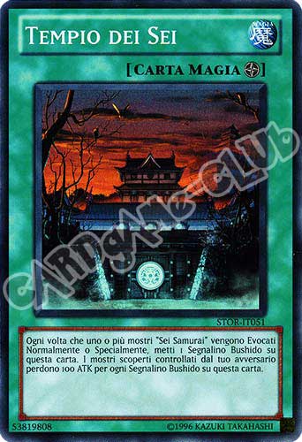 STOR-IT051 Tempio dei Sei super rara Unlimited (IT) -NEAR MINT-