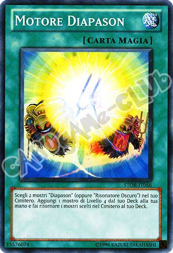 STOR-IT056 Motore Diapason comune Unlimited (IT) -NEAR MINT-