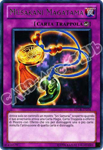 STOR-IT074 Musakani Magatama rara Unlimited (IT) -NEAR MINT-