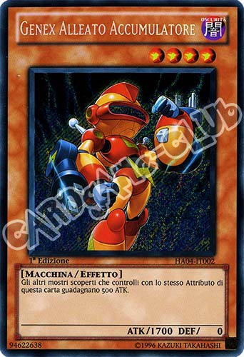 HA04-IT002 Genex Alleato Accumulatore rara segreta 1a Edizione (IT) -PLAYED-
