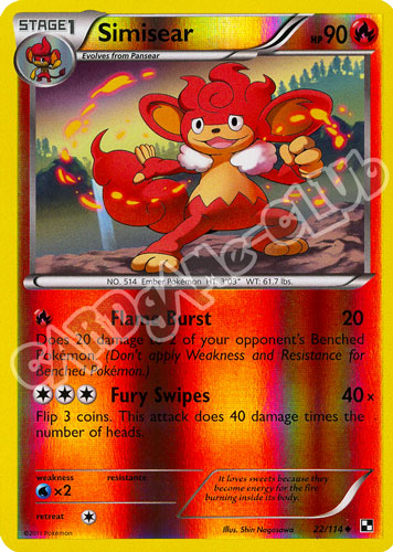 022 / 114 Simisear non comune foil reverse (EN) -NEAR MINT-