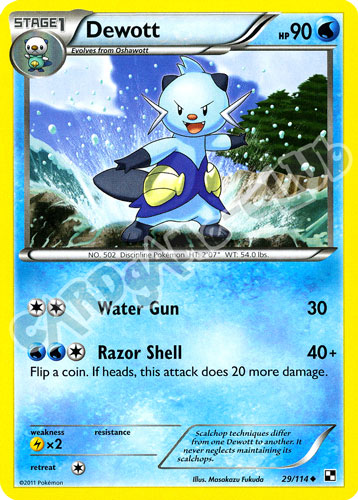 029 / 114 Dewott non comune (EN) -NEAR MINT-
