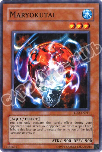 DB2-EN011 Maryokutai comune (EN) -NEAR MINT-