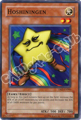 DB2-EN060 Hoshiningen comune (EN) -NEAR MINT-