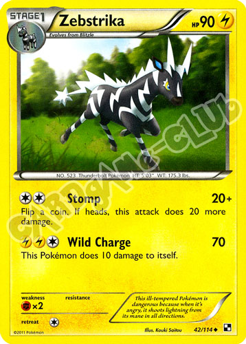 042 / 114 Zebstrika non comune (EN) -NEAR MINT-