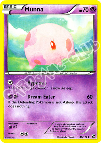 048 / 114 Munna non comune (EN) -NEAR MINT-