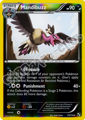 073 / 114 Mandibuzz rara foil reverse (EN) -NEAR MINT-