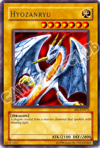SRL-075 Hyozanryu rara Unlimited (EN) -NEAR MINT-