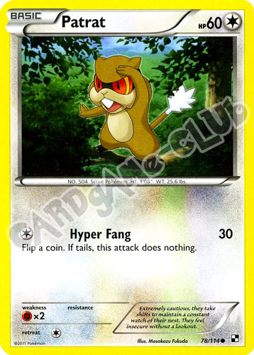 078 / 114 Patrat comune (EN) -NEAR MINT-