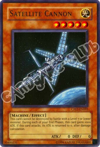 CP01-EN001 Satellite Cannon ultra rara Unlimited (EN) -NEAR MINT-