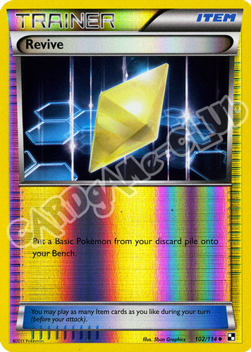 102 / 114 Revive non comune foil reverse (EN) -NEAR MINT-