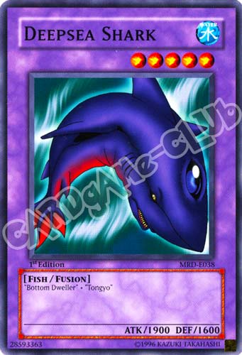 MRD-E038 Deepsea Shark comune 1st edition (EN)