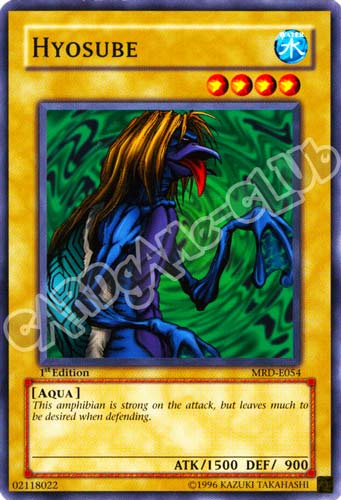 MRD-E054 Hyosube comune 1st edition (EN)