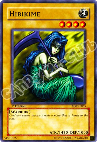MRD-E055 Hibikime comune 1st edition (EN)