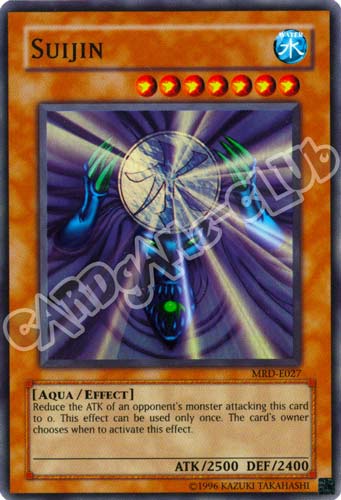 MRD-E027 Suijin super rara Unlimited (EN)