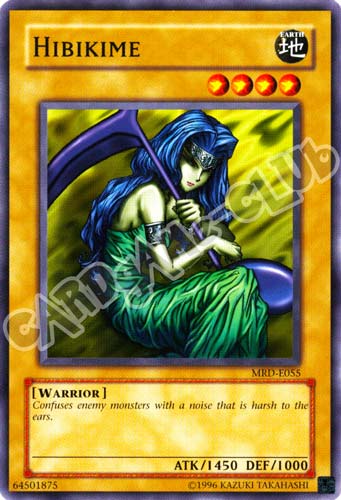 MRD-E055 Hibikime comune Unlimited (EN)