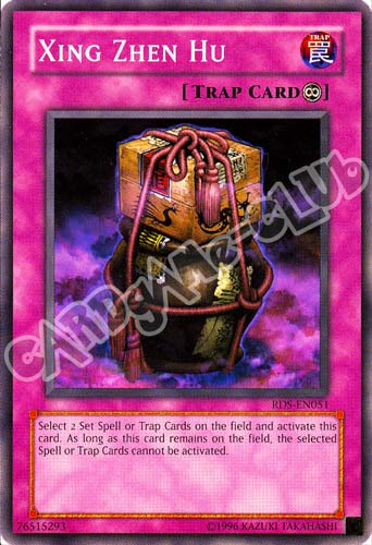 RDS-EN051 Xing Zhen Hu comune unlimited (EN) -NEAR MINT-