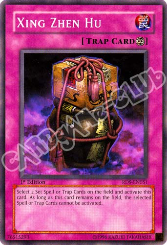 RDS-EN051 Xing Zhen Hu comune 1st Edition (EN) -NEAR MINT-