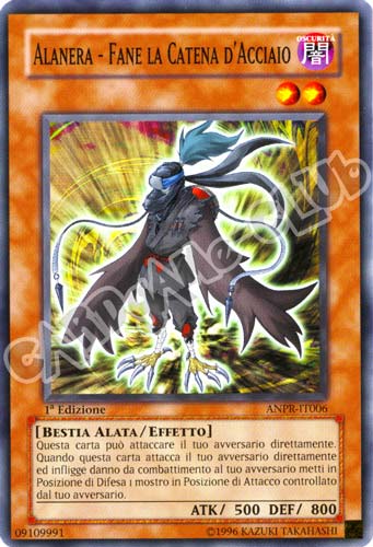 ANPR-IT006 Alanera - Fane la Catena d'Acciaio comune 1a Edizione (IT) -NEAR MINT-
