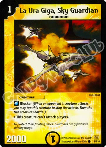 009/110 La Ura Giga, Sky Guardian comune (EN) -NEAR MINT-
