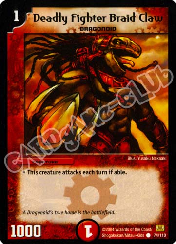 074/110 Deadly Fighter Braid Claw comune (EN) -NEAR MINT-