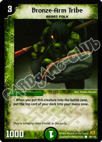 090/110 Bronze-Arm Tribe comune (EN) -NEAR MINT-