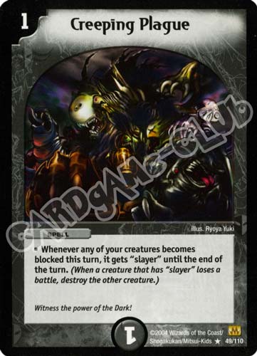 049/110 Creeping Plague rara (EN) -NEAR MINT-