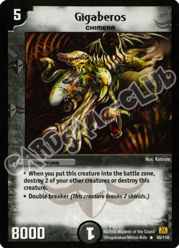 055/110 Gigaberos rara (EN) -NEAR MINT-