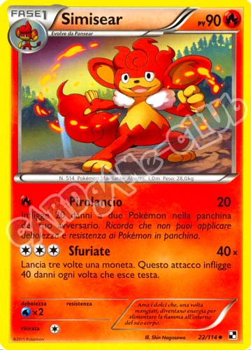 022 / 114 Simisear non comune (IT) -NEAR MINT-