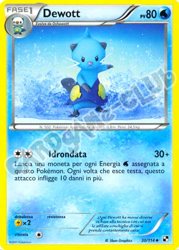 030 / 114 Dewott non comune (IT) -NEAR MINT-