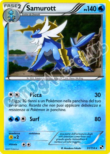 031 / 114 Samurott rara foil (IT) -GOOD-