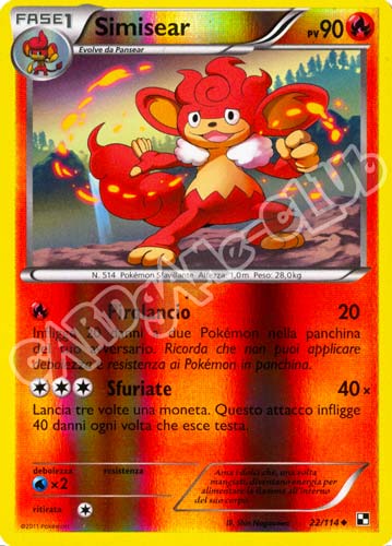 022 / 114 Simisear non comune foil reverse (IT) -NEAR MINT-