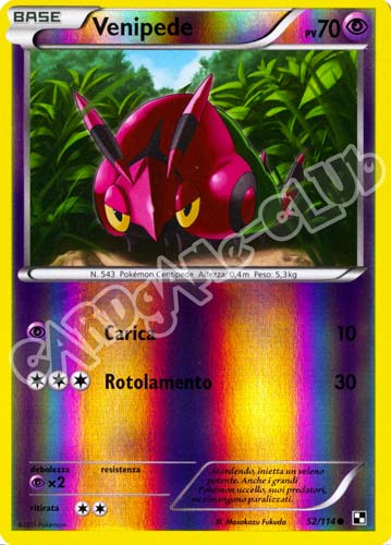 052 / 114 Venipede comune foil reverse (IT) -NEAR MINT-