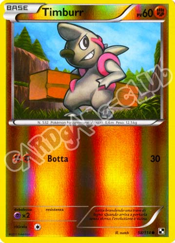 058 / 114 Timburr comune foil reverse (IT) -NEAR MINT-