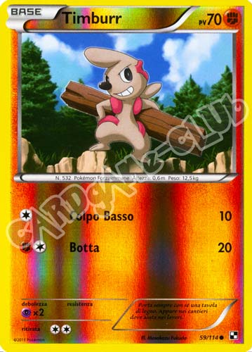 059 / 114 Timburr comune foil reverse (IT) -NEAR MINT-